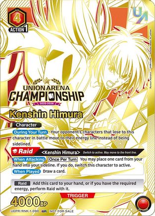 Image of Kenshin Himura (Regionals 25-26) (UEPR/RNK-1-090) - Union Arena Promotion Cards Foil