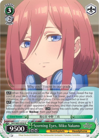 Image of Scorning Eyes, Miku Nakano (5HY/W83-E036 R) [The Quintessential Quintuplets]