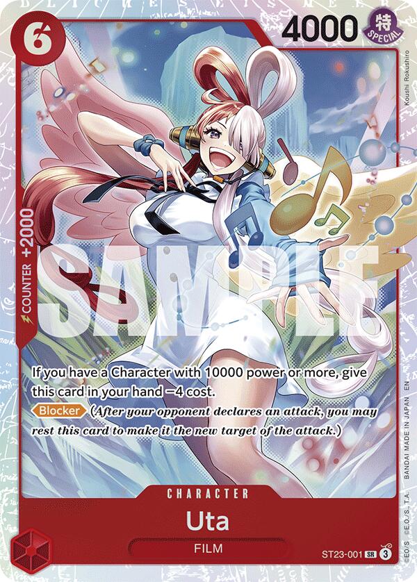 Image of Uta [Starter Deck: Red Shanks]