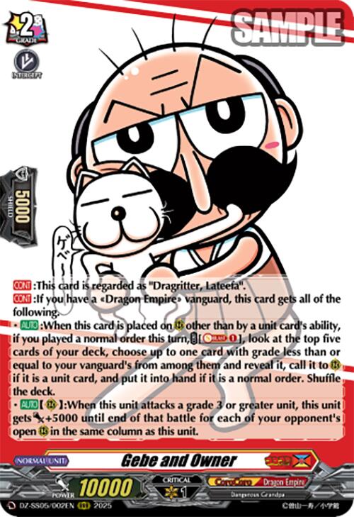 Image of Gebe and Owner (DZ-SS05/002EN) [CoroCoro Start Deck Pack]