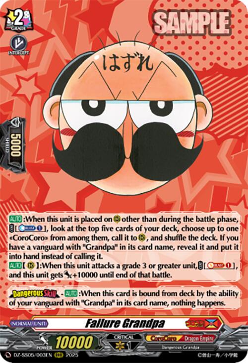 Image of Failure Grandpa (DZ-SS05/003EN) [CoroCoro Start Deck Pack]