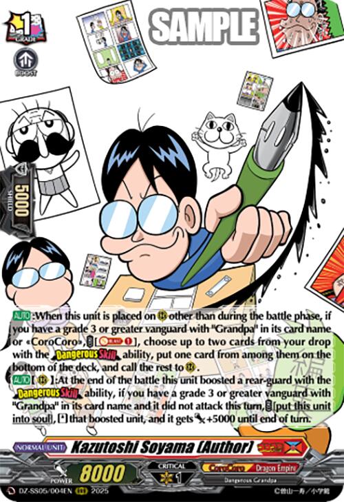 Image of Kazutoshi Soyama (Author) (DZ-SS05/004EN) [CoroCoro Start Deck Pack]