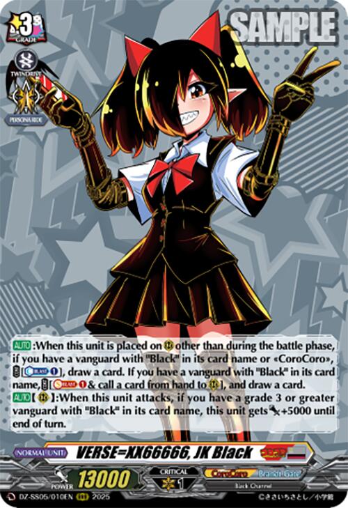 Image of VERSE=XX66666, JK Black (DZ-SS05/010EN) [CoroCoro Start Deck Pack]