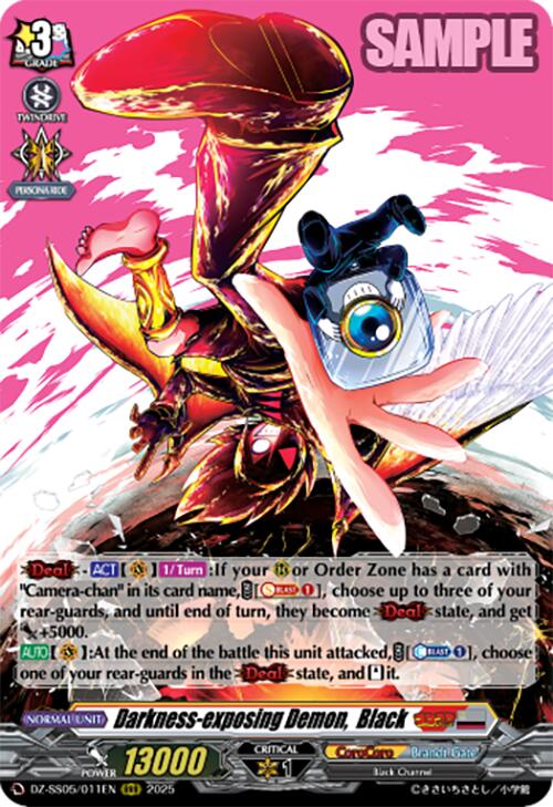 Image of Darkness-exposing Demon, Black (DZ-SS05/011EN) [CoroCoro Start Deck Pack]