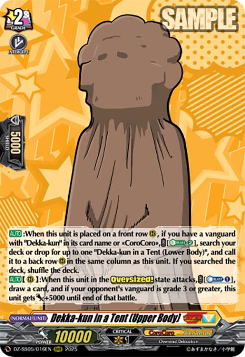 Image of Dekka-kun in a Tent (Upper Body) (DZ-SS05/016EN) [CoroCoro Start Deck Pack]