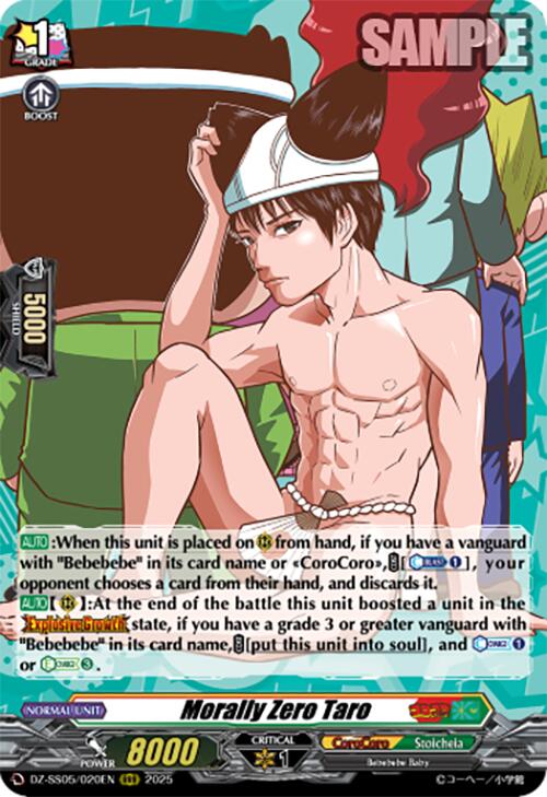 Image of Morally Zero Taro (DZ-SS05/020EN) [CoroCoro Start Deck Pack]