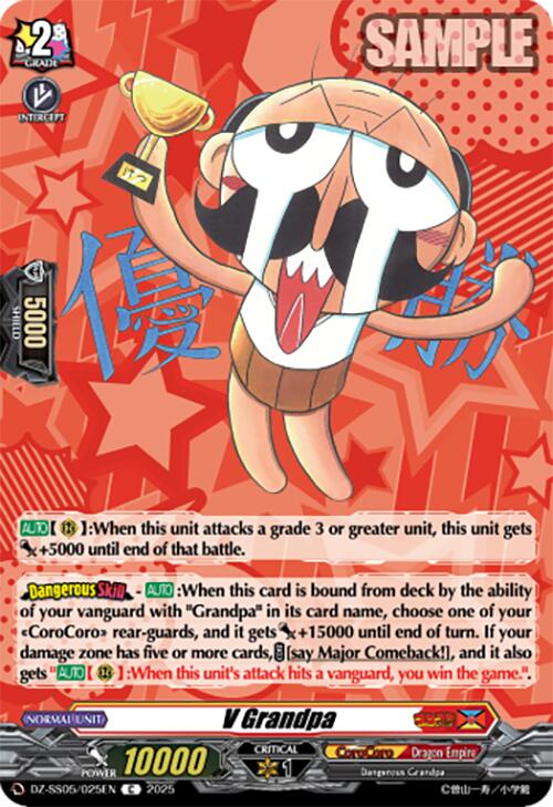 Image of V Grandpa (DZ-SS05/025EN) [CoroCoro Start Deck Pack]