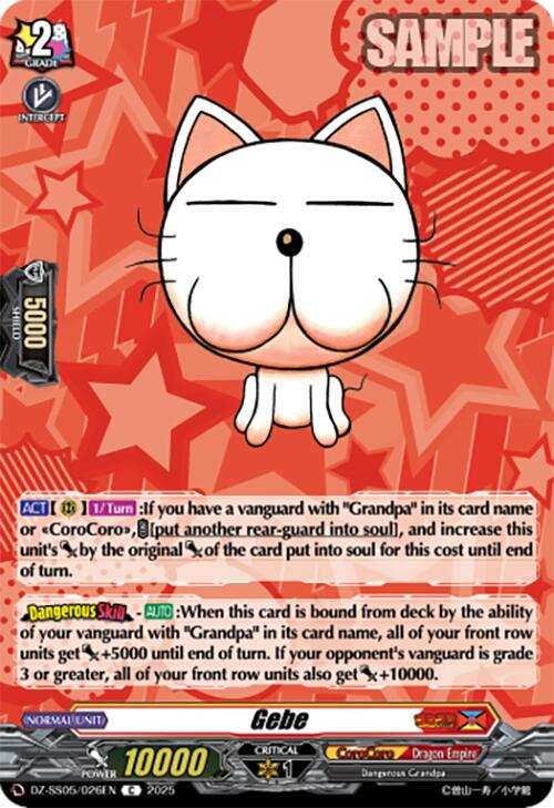 Image of Gebe (DZ-SS05/026EN) [CoroCoro Start Deck Pack]