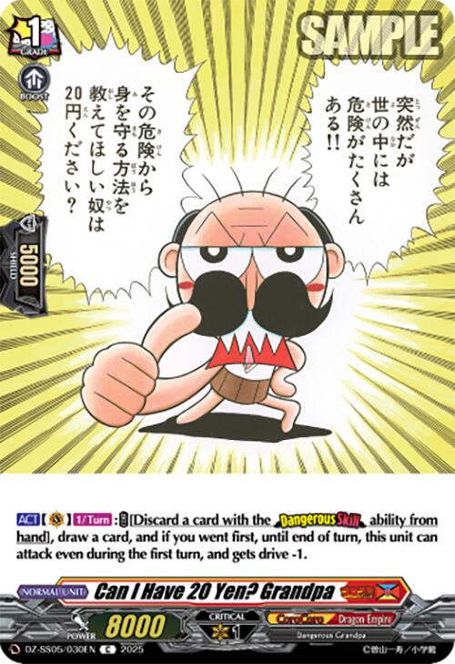 Image of Can I Have 20 Yen? Grandpa (DZ-SS05/030EN) [CoroCoro Start Deck Pack]