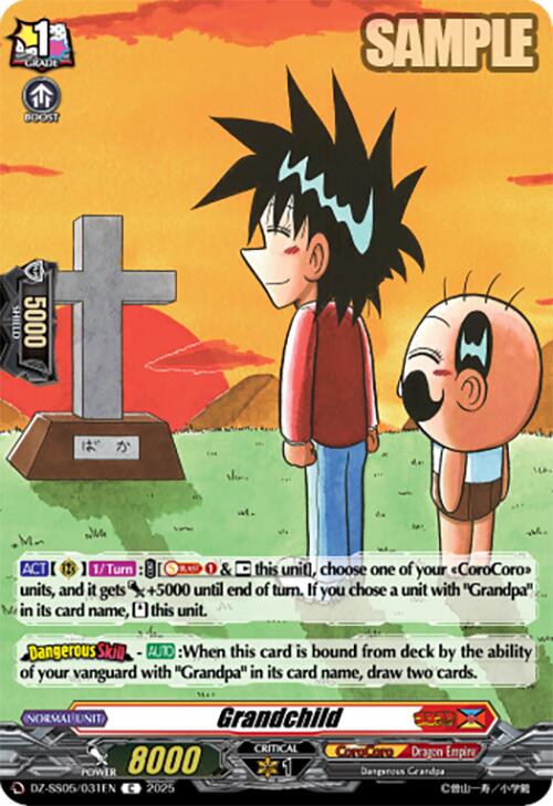 Image of Grandchild (DZ-SS05/031EN) [CoroCoro Start Deck Pack]