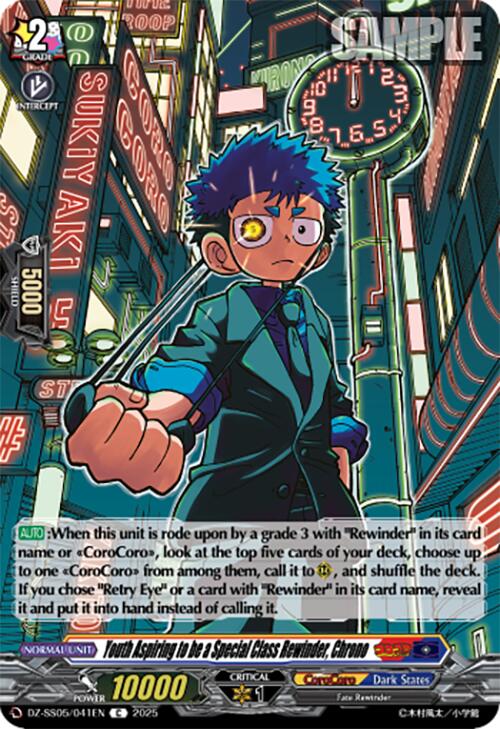 Image of Youth Aspiring to be a Special Class Rewinder, Chrono (DZ-SS05/041EN) [CoroCoro Start Deck Pack]