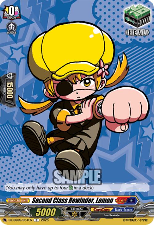 Image of Second Class Rewinder, Lemon (DZ-SS05/051EN) [CoroCoro Start Deck Pack]