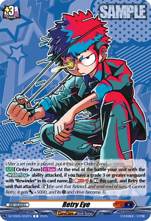 Image of Retry Eye (DZ-SS05/052EN) [CoroCoro Start Deck Pack]