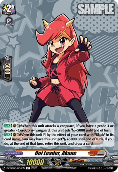 Image of Oni Leader, Akane (DZ-SS05/054EN) [CoroCoro Start Deck Pack]
