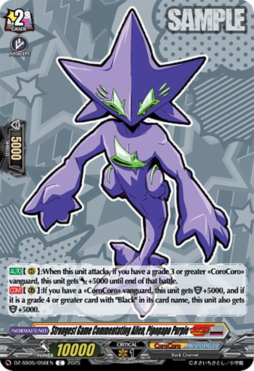 Image of Strongest Game Commentating Alien, Pipopapo Purple (DZ-SS05/056EN) [CoroCoro Start Deck Pack]