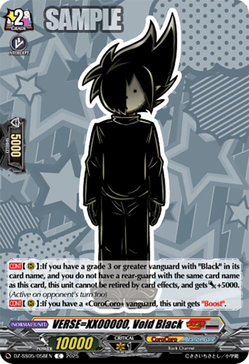Image of VERSE=XX00000, Void Black (DZ-SS05/058EN) [CoroCoro Start Deck Pack]