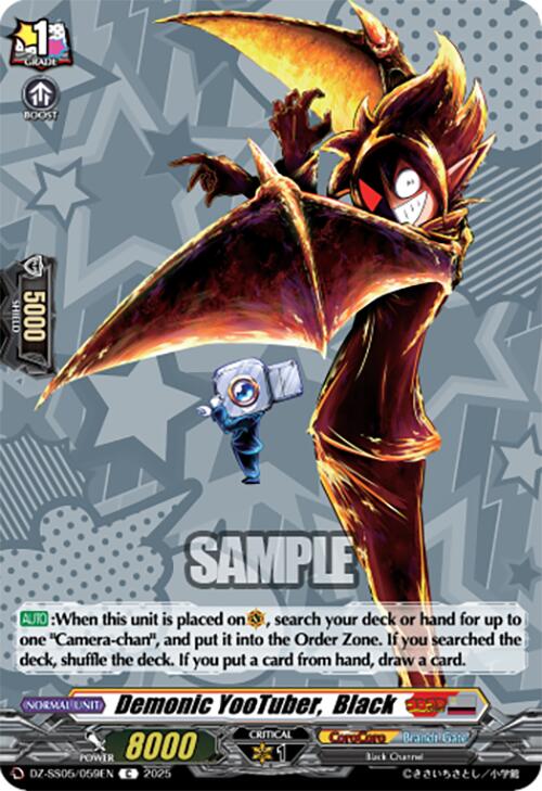 Image of Demonic YooTuber, Black (DZ-SS05/059EN) [CoroCoro Start Deck Pack]