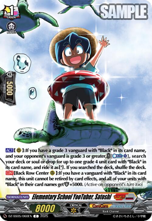Image of Elementary School YooTuber, Satoshi (DZ-SS05/060EN) [CoroCoro Start Deck Pack]