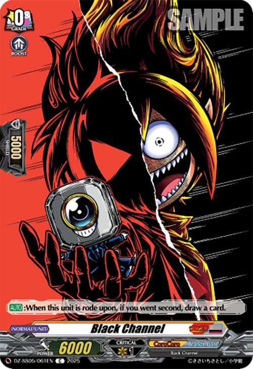 Image of Black Channel (DZ-SS05/061EN) [CoroCoro Start Deck Pack]