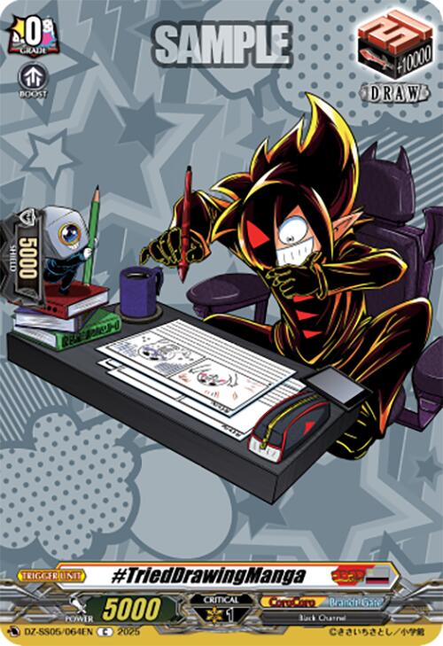 Image of #TriedDrawingManga (DZ-SS05/064EN) [CoroCoro Start Deck Pack]