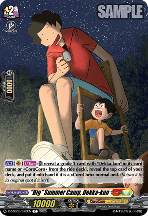 Image of 