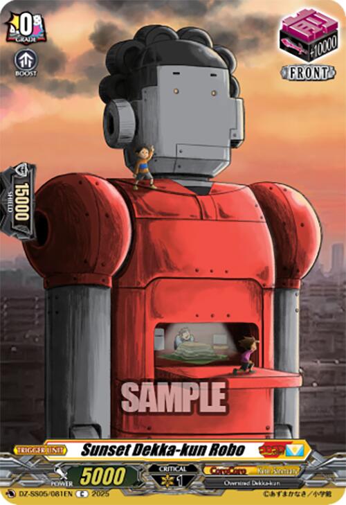 Image of Sunset Dekka-kun Robo (DZ-SS05/081EN) [CoroCoro Start Deck Pack]