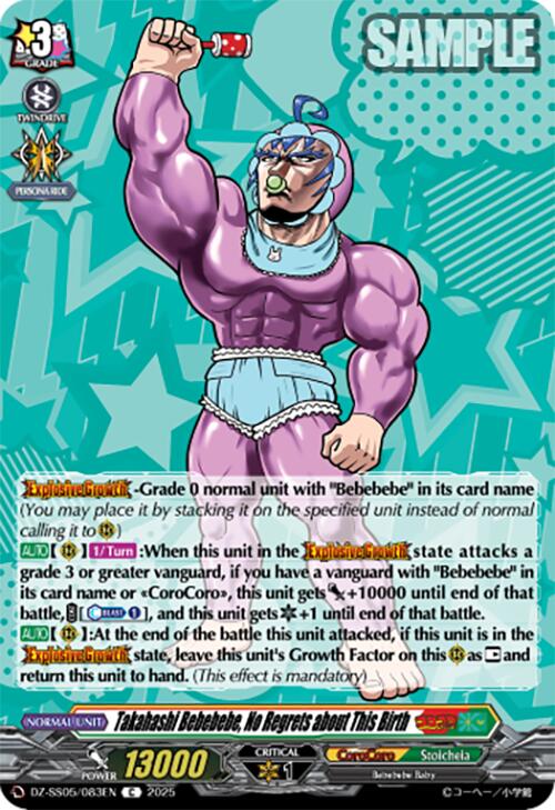 Image of Takahashi Bebebebe, No Regrets about This Birth (DZ-SS05/083EN) [CoroCoro Start Deck Pack]