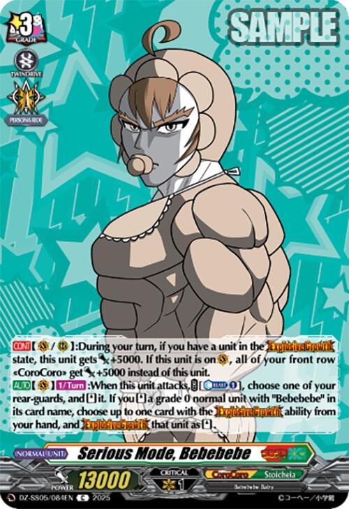 Image of Serious Mode, Bebebebe (DZ-SS05/084EN) [CoroCoro Start Deck Pack]