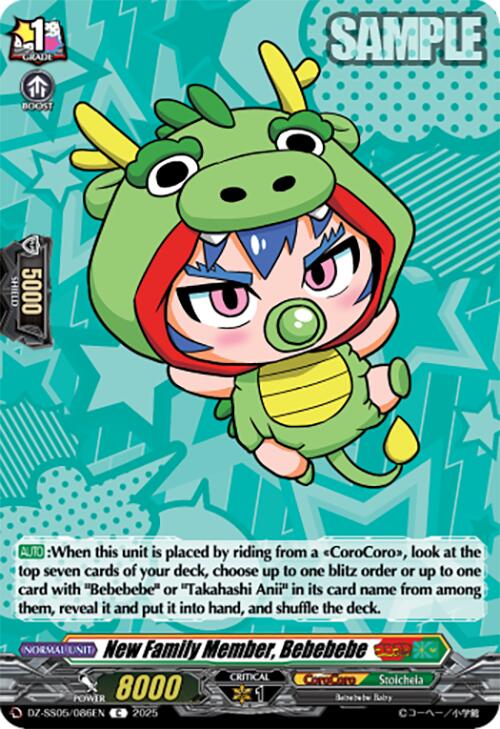 Image of New Family Member, Bebebebe (DZ-SS05/086EN) [CoroCoro Start Deck Pack]