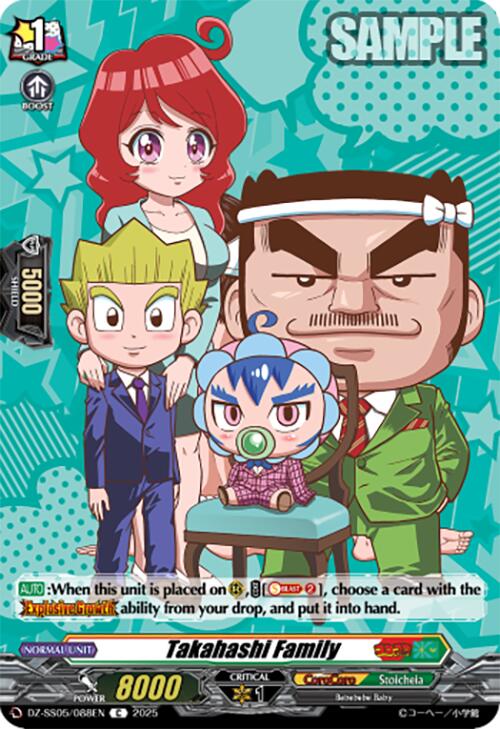 Image of Takahashi Family (DZ-SS05/088EN) [CoroCoro Start Deck Pack]