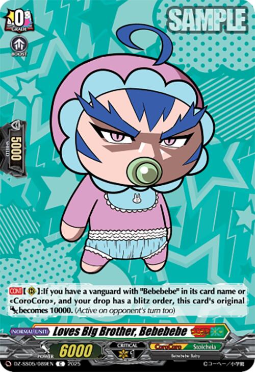 Image of Loves Big Brother, Bebebebe (DZ-SS05/089EN) [CoroCoro Start Deck Pack]