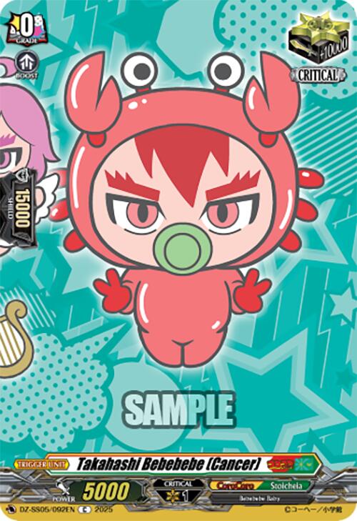Image of Takahashi Bebebebe (Cancer) (DZ-SS05/092EN) [CoroCoro Start Deck Pack]