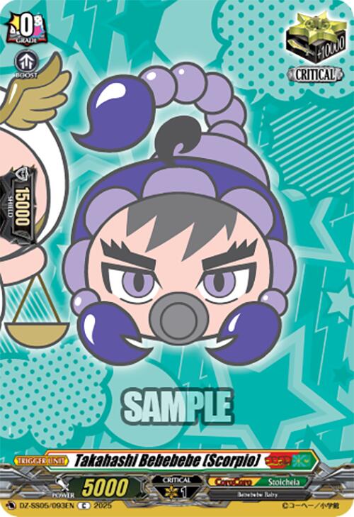 Image of Takahashi Bebebebe (Scorpio) (DZ-SS05/093EN) [CoroCoro Start Deck Pack]