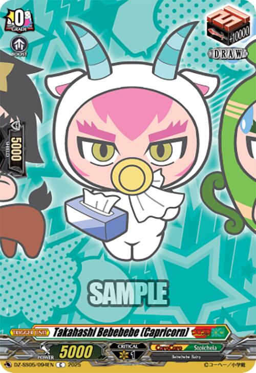 Image of Takahashi Bebebebe (Capricorn) (DZ-SS05/094EN) [CoroCoro Start Deck Pack]
