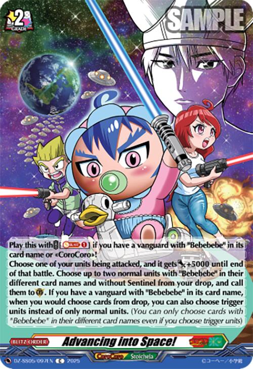 Image of Advancing into Space! (DZ-SS05/097EN) [CoroCoro Start Deck Pack]