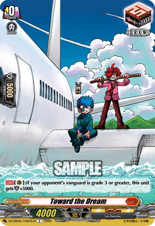 Image of Toward the Dream (DZ-SS05/105EN-B) [CoroCoro Start Deck Pack]