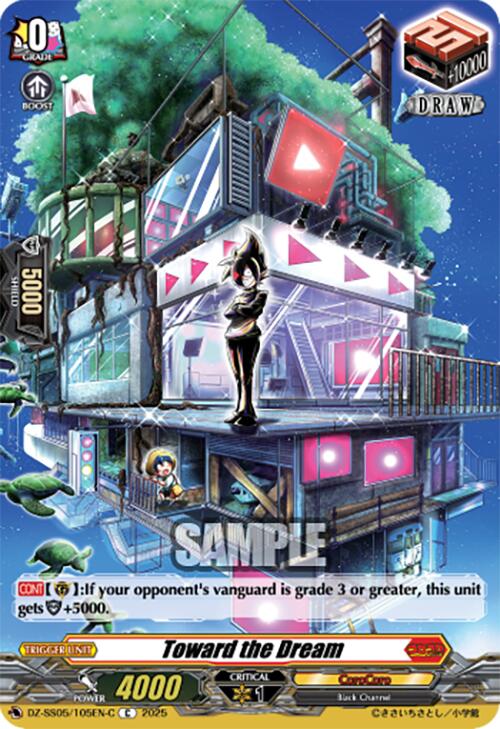 Image of Toward the Dream (DZ-SS05/105EN-C) [CoroCoro Start Deck Pack]