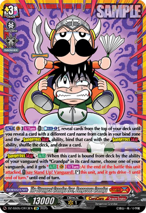 Image of The Strongest Grandpa Ever, Dangerous Grandpa (DZ-SS05/CR13EN) [CoroCoro Start Deck Pack]