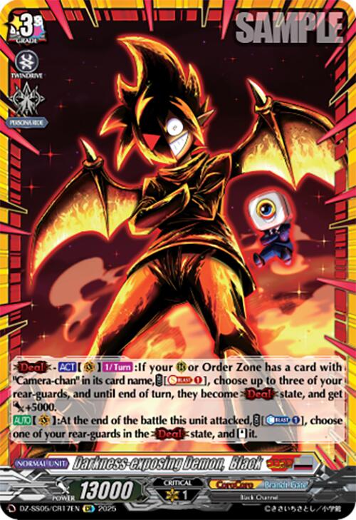 Image of Darkness-exposing Demon, Black (DZ-SS05/CR17EN) [CoroCoro Start Deck Pack]