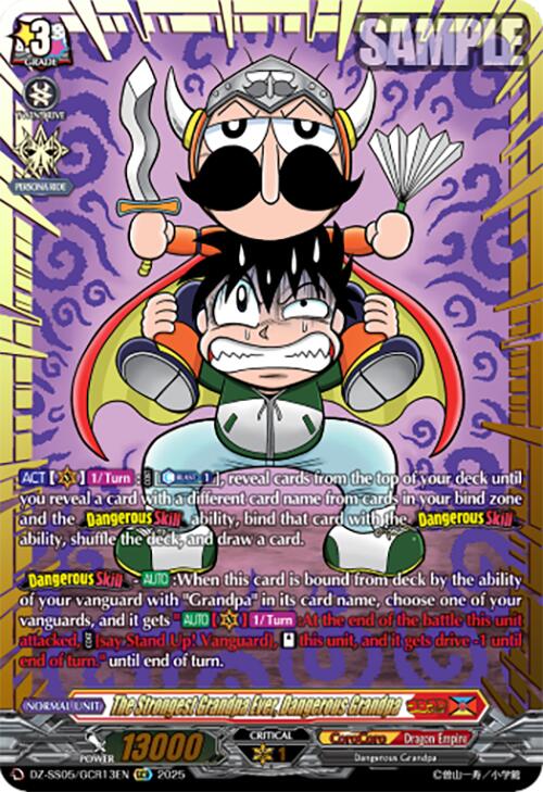 Image of Grandchild (DZ-SS05/GCR13EN) [CoroCoro Start Deck Pack]