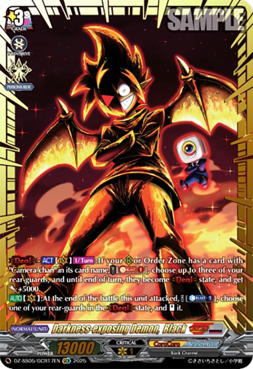 Image of Youth Aspiring to be a Special Class Rewinder, Chrono (DZ-SS05/GCR17EN) [CoroCoro Start Deck Pack]