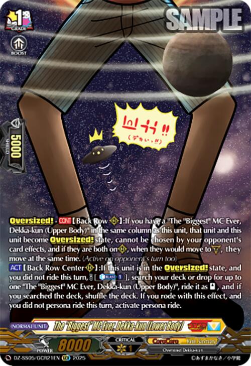 Image of CoroCoro Comic (DZ-SS05/GCR103EN) [CoroCoro Start Deck Pack]
