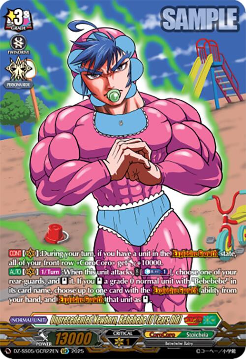 Image of Second Class Rewinder, Chrono (DZ-SS05/GCR22EN) [CoroCoro Start Deck Pack]
