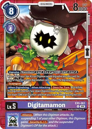 Image of Digitamamon [EX9-063] [Versus Monsters]