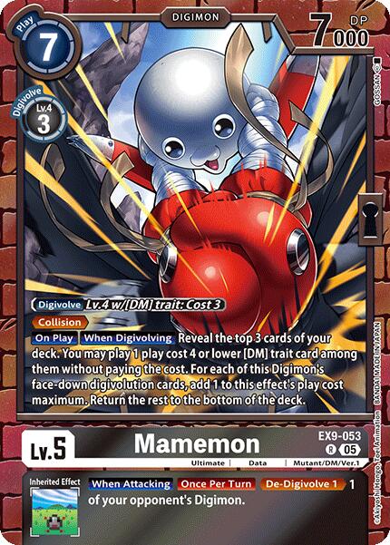 Image of Mamemon [EX9-053] [Versus Monsters]
