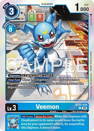 Image of Veemon [BT22-019] [Cyber Eden]