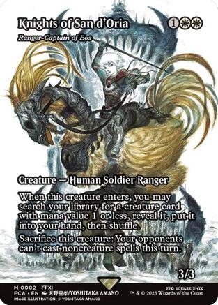 Image of Knights of San d'Oria - Ranger-Captain of Eos (Showcase) [FINAL FANTASY : Through the Ages]