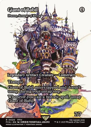 Image of Giant of Babil - Traxos, Scourge of Kroog (Showcase) [FINAL FANTASY : Through the Ages]
