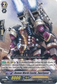 Image of Demon World Castle, Zweispeer (BT12/045EN) [Binding Force of the Black Rings]