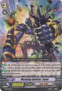 Image of Mashing Deletor, Gaon (BT16/117EN) [Legion of Dragons and Blades ver.E]